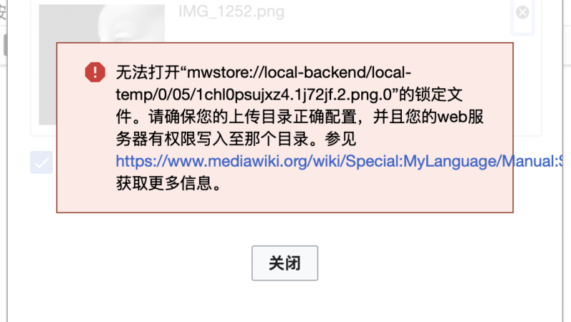 文件:截屏2026-03-07 00.24.13.png